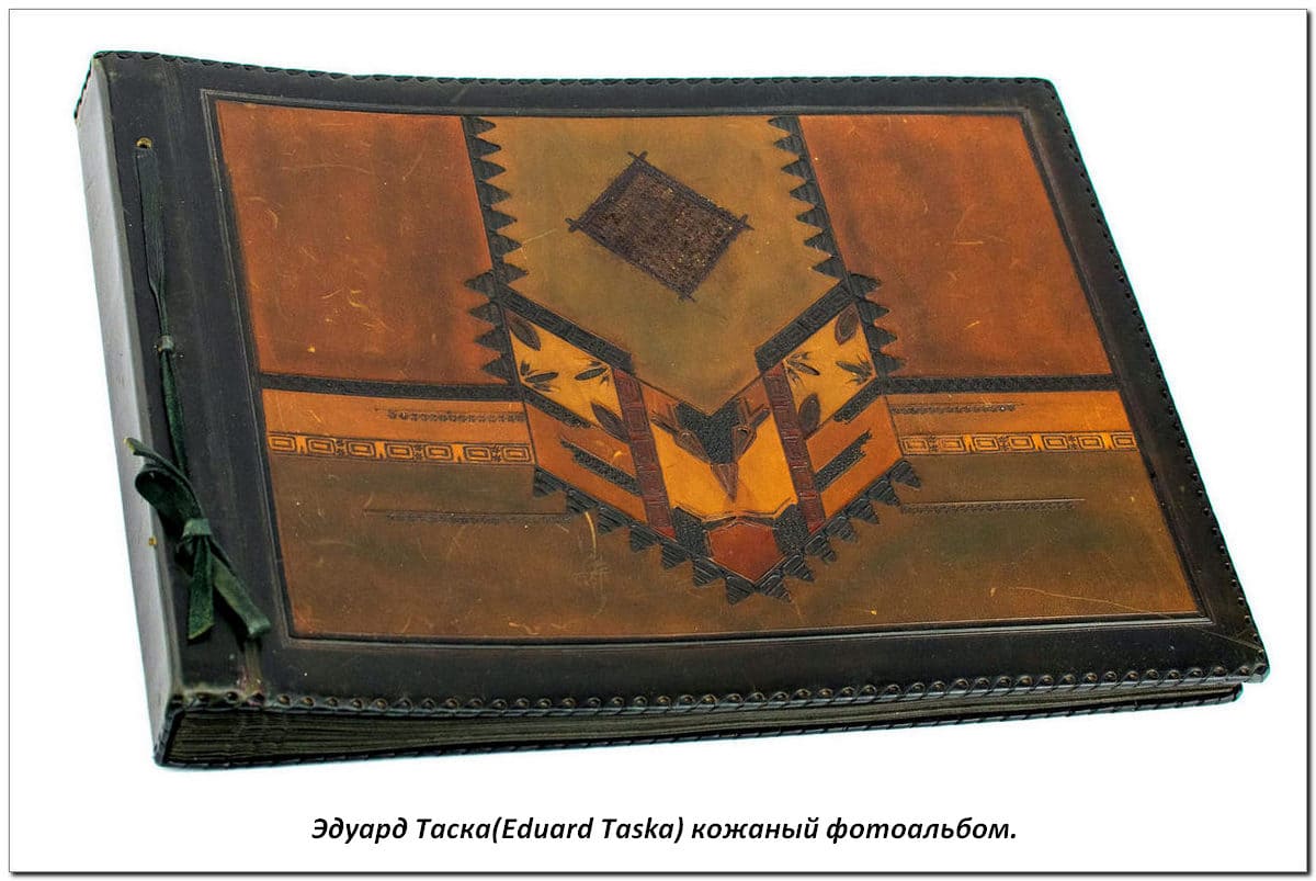 Изделия из кожи в Эстонии Изделия из кожи в Эстонии